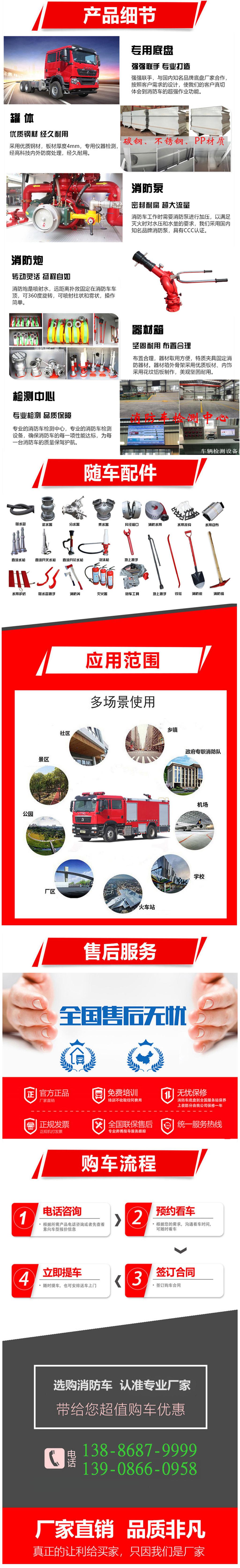 改后.jpg